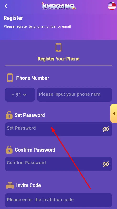 Enter the password you created